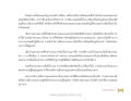 หน้า9