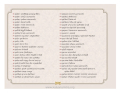 รายชื่อครอบครัวและสมาชิกสำคัญ