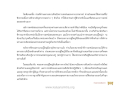 หน้า11