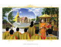 หน้า14
