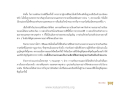 หน้า15