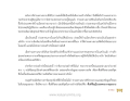 หน้า10
