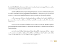หน้า1