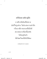 หน้า14