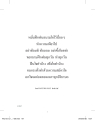หน้า20