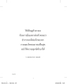 หน้า13