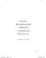 หน้า17