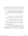 หน้า16