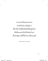 หน้า1
