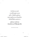 หน้า15