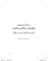 หน้า1