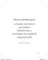 หน้า11