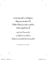 หน้า11