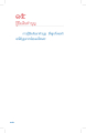 หน้า112
