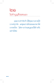 หน้า130
