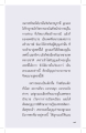 หน้า15