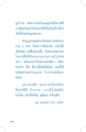 หน้า1