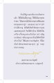 หน้า11
