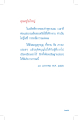 หน้า10