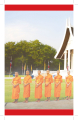 หน้า16