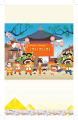 หน้า1