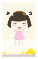 หน้า335