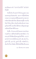 หน้า1