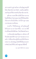 หน้า1