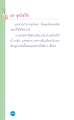 หน้า1