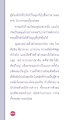 หน้า1