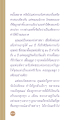 หน้า1