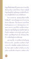 หน้า1