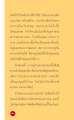 หน้า1