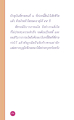 หน้า1