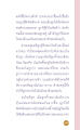 หน้า2