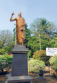 Statue of Knowledge