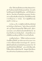 หน้า10