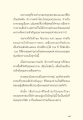 หน้า1