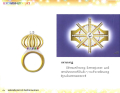 หน้า2