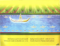 หน้า1