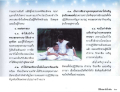 หน้า15