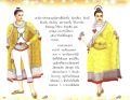 หน้า3