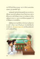 หน้า1