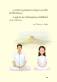 หน้า1