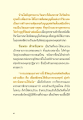 หน้า19