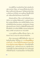 หน้า1