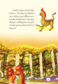 หน้า13