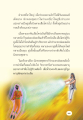 หน้า1