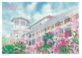 หน้า6