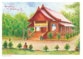 หน้า14
